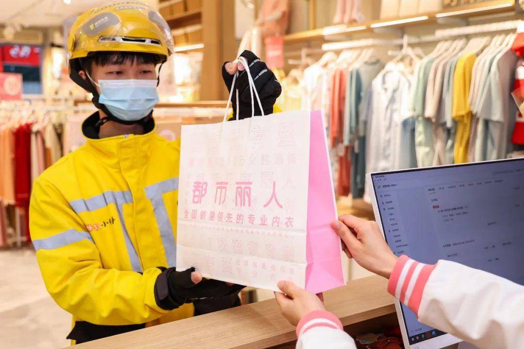 美团发力即时零售，闪购是重头戏