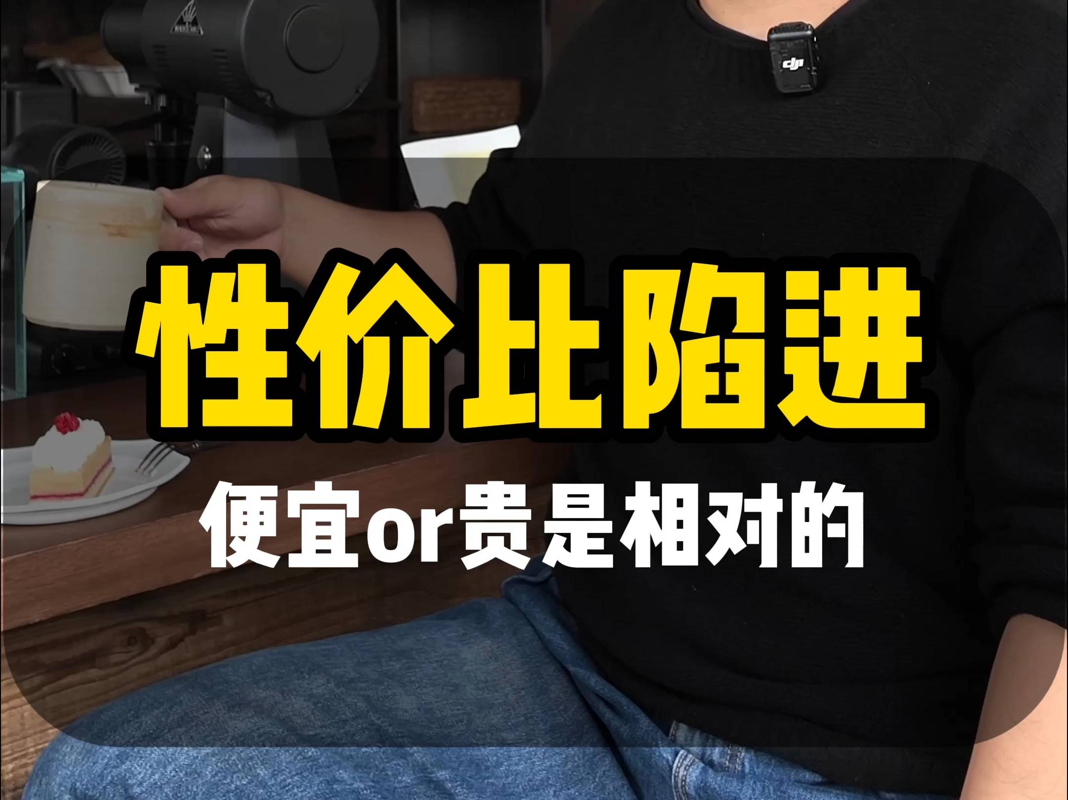 充电宝到底哪个牌子的质量好？业内人士推荐10款实惠又好用充电宝