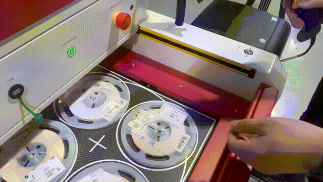 自動點料機