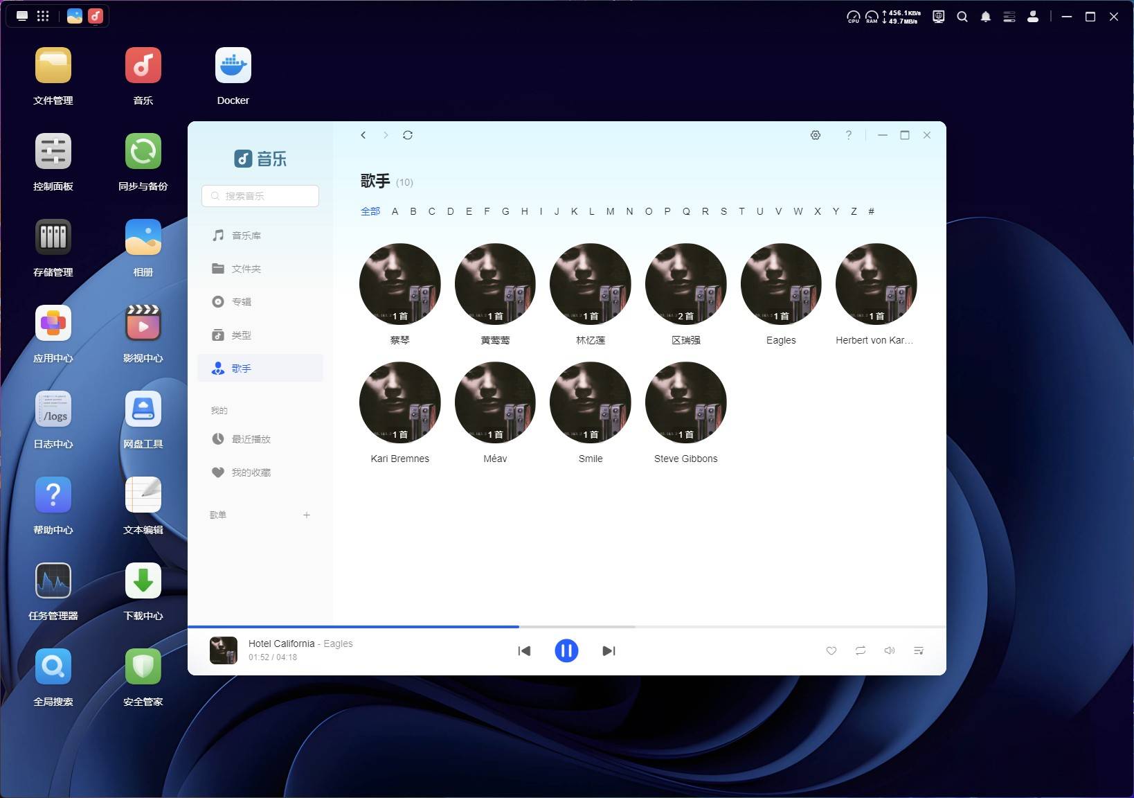 千元NAS谁当家？绿联DXP4800入门进阶两不误