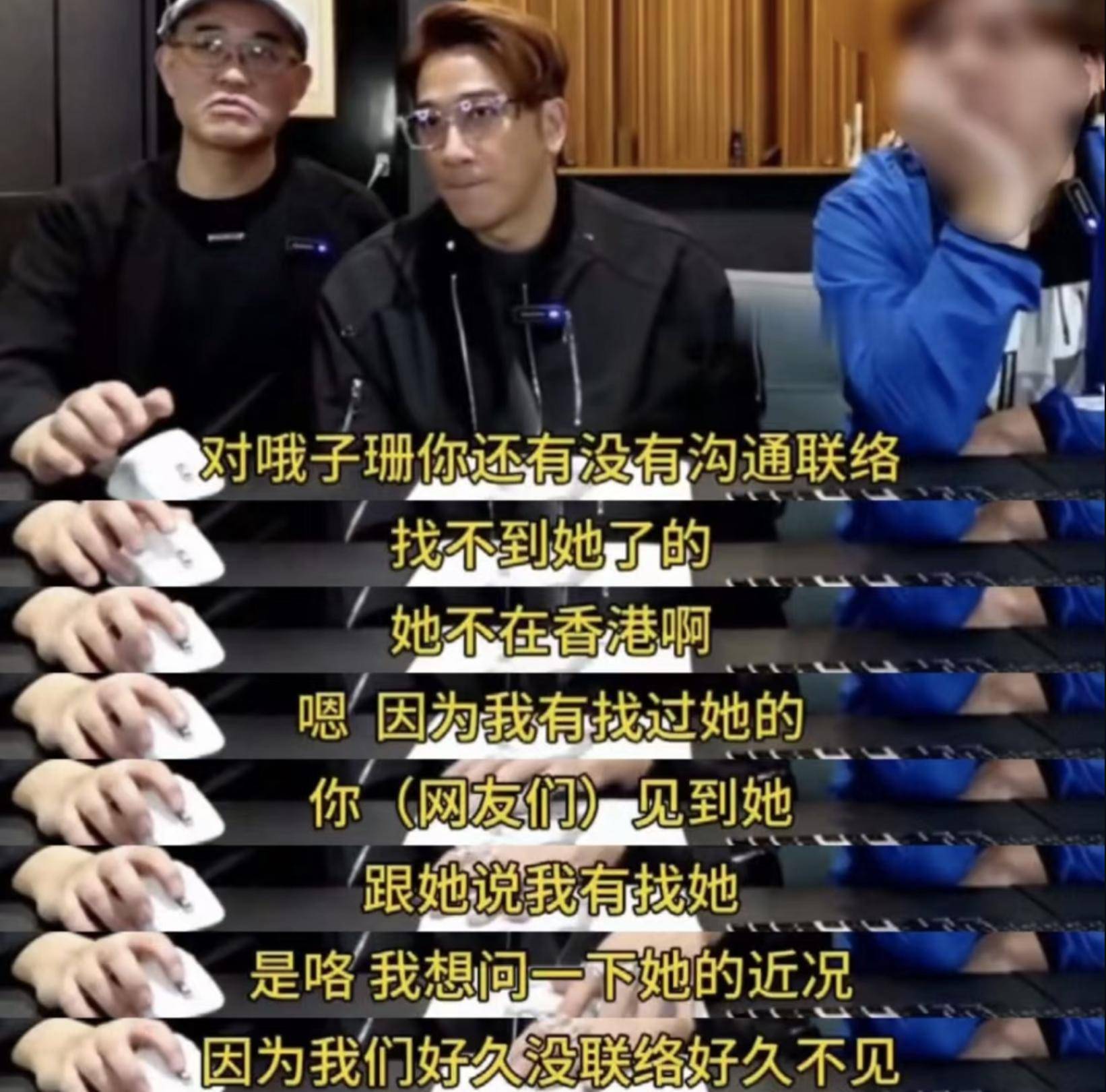 徐子珊 退圈 复出经历_徐子珊 事业发展 演技经历_徐子珊 黄宗泽mv