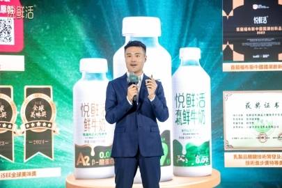 悦鲜活鲜奶生产日期出现了“穿越” 君乐宝国际