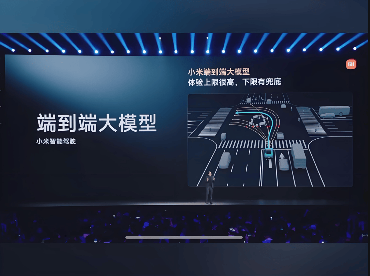 小米要做到第一梯队 雷军放狠话 华为也会怕？