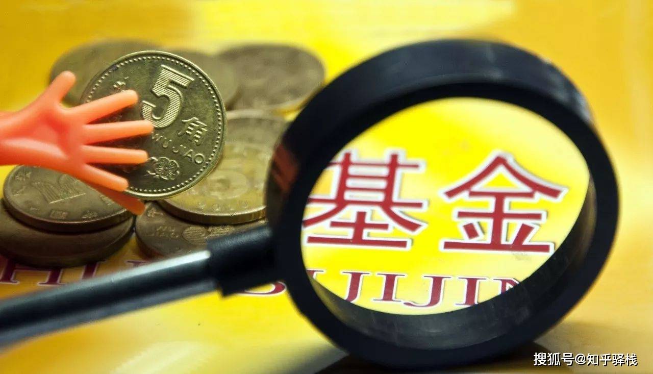 场外交易是_场外交易的含义_