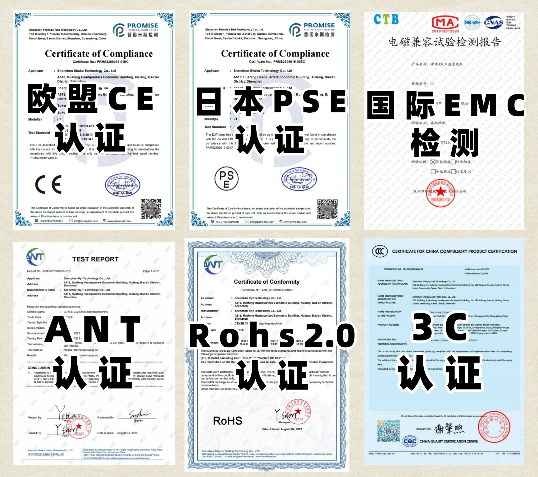 床上除螨仪十大名牌排行榜：精选十大公认好用的除螨仪2025年