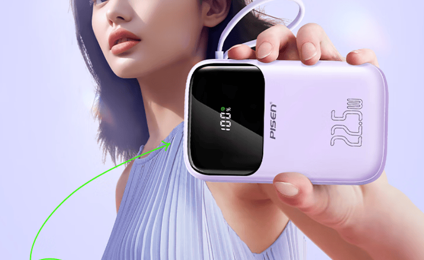 手机充电宝排行榜前十名有哪些值得推荐?10款质量好充电宝推荐