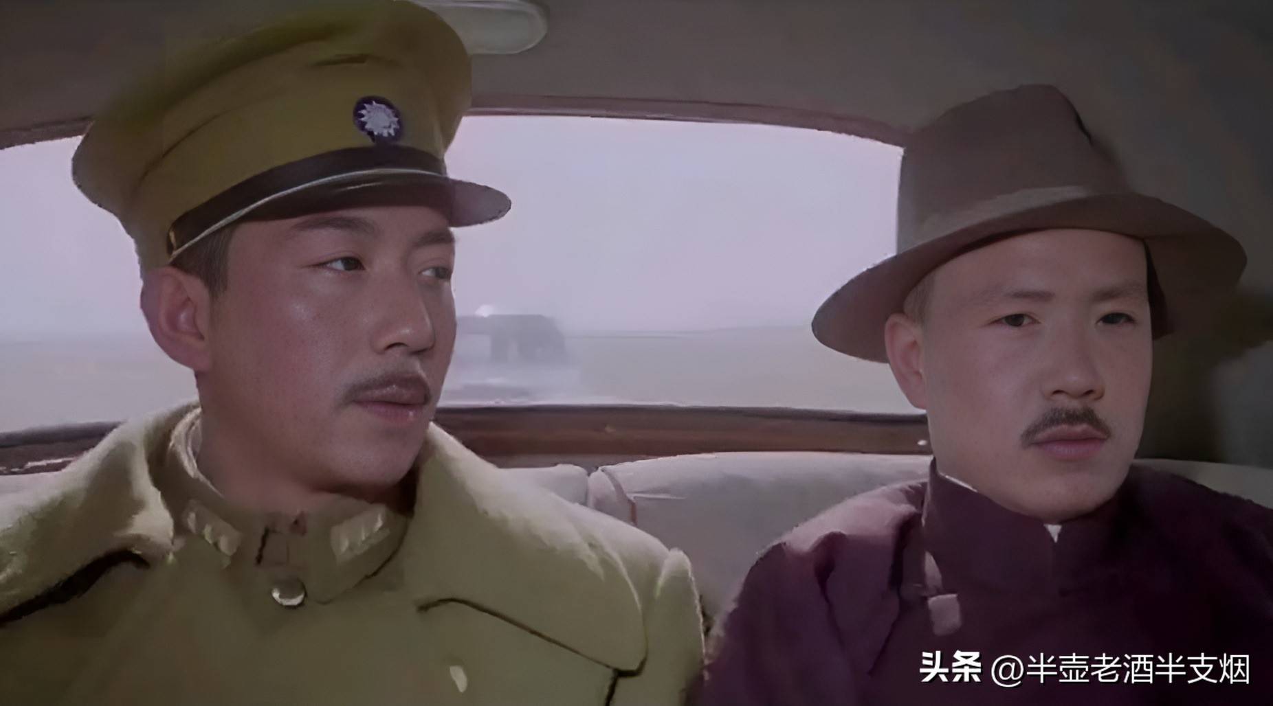 西安事变后,老蒋为何命令戴笠逮捕军统局正局长和复兴社大太保?