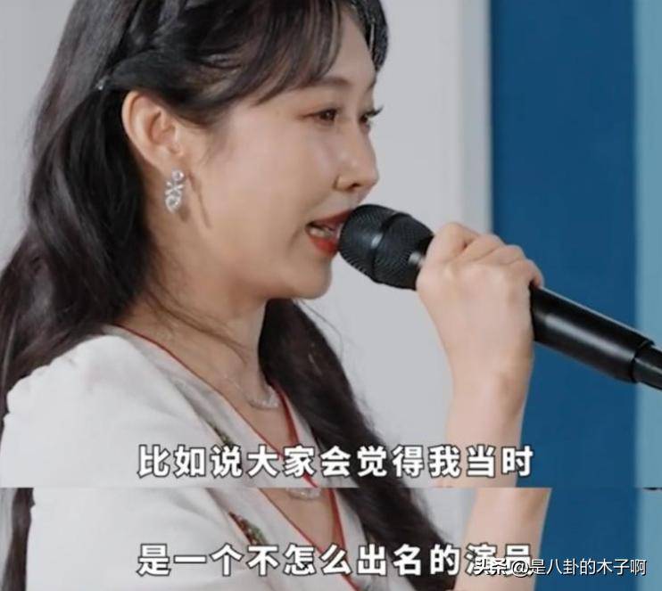 发现宣璐当年明明和汪卓成在谈恋爱,根本没有人把她和肖战联系在一起