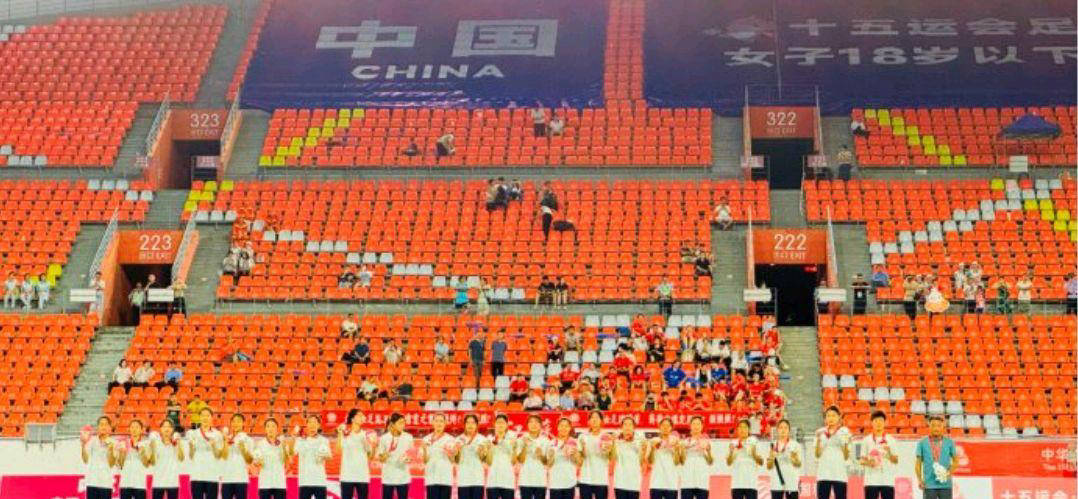 第十五届全运会U18女足决赛：江苏U18女足以0