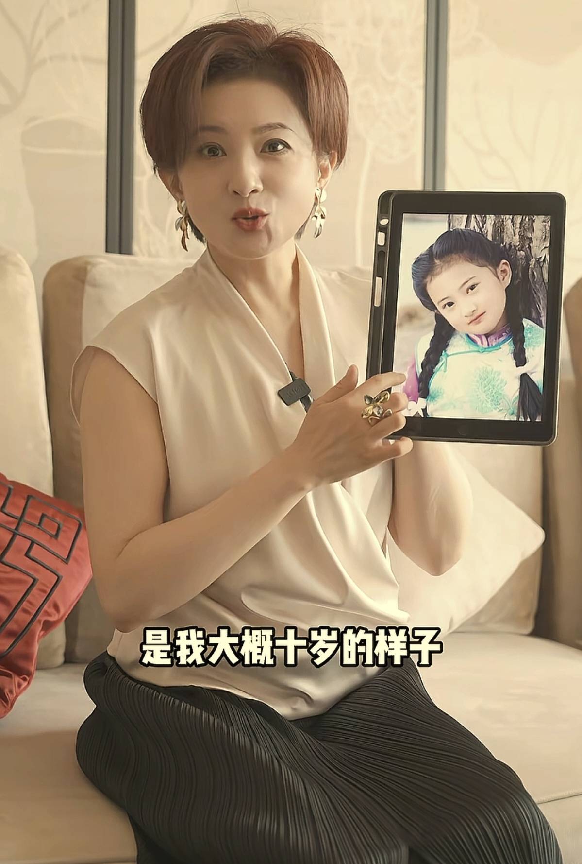 撒贝宁动心她演小婉君年少成名如今44岁依旧单身