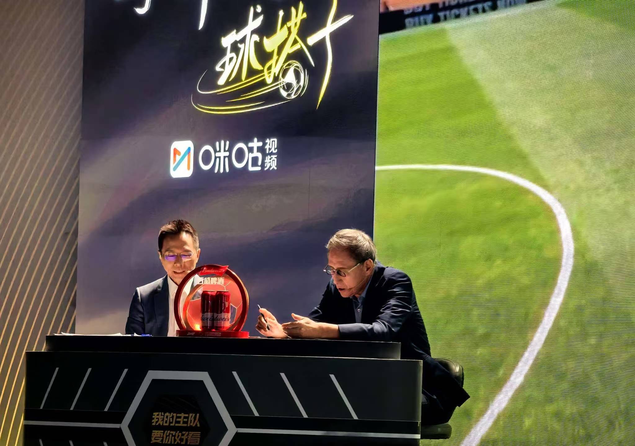 帕尔梅拉斯1-0险胜博塔弗戈，世俱杯八强首队诞生