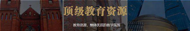 关于北大人民医院、西城区号贩子代挂，加客服微信咨询的信息