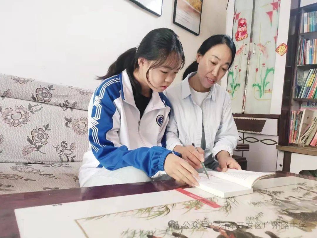 不负春光,悦读美好