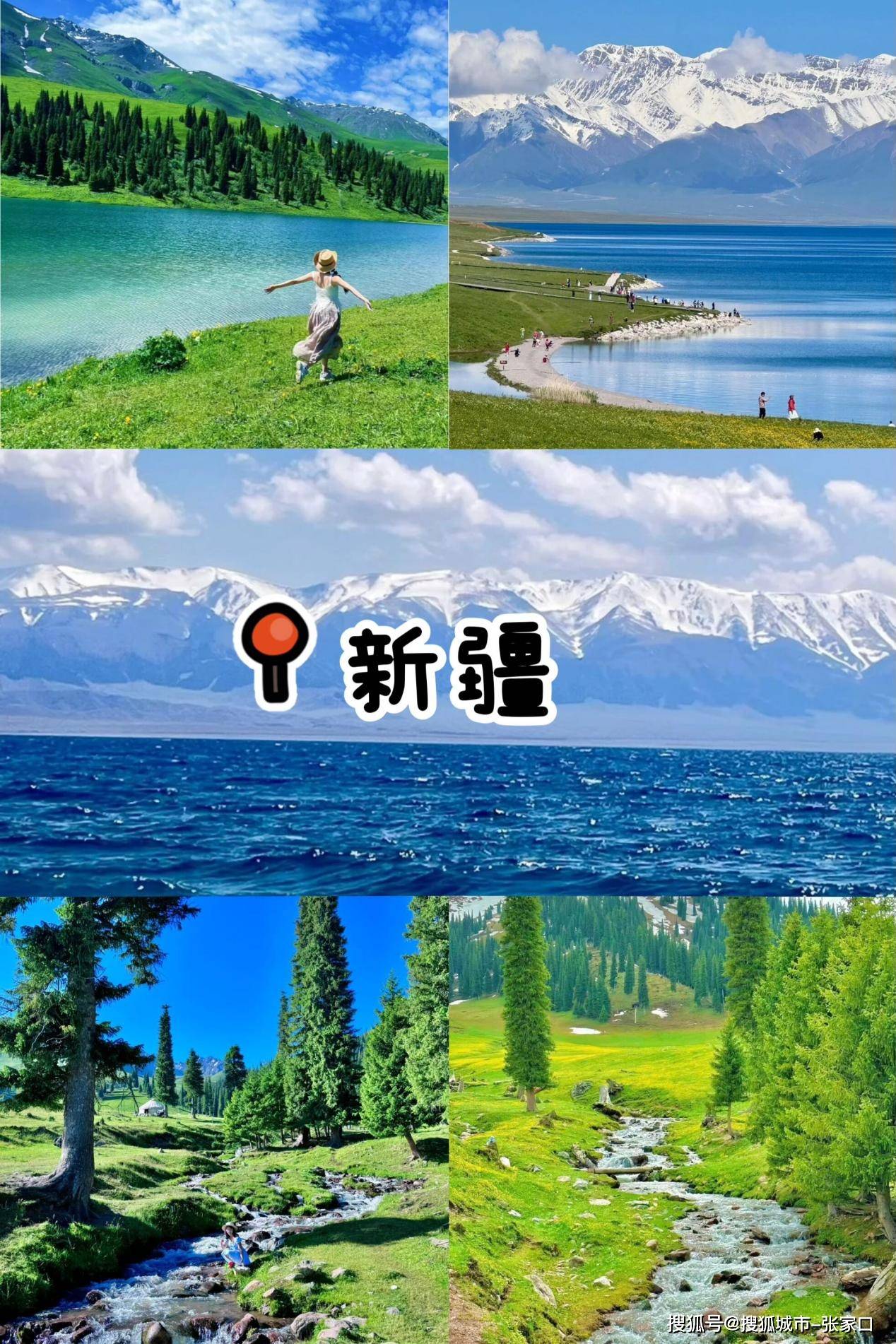 当地特色美食推荐新疆不仅有美丽的风景还有许多令人垂涎欲滴的特色