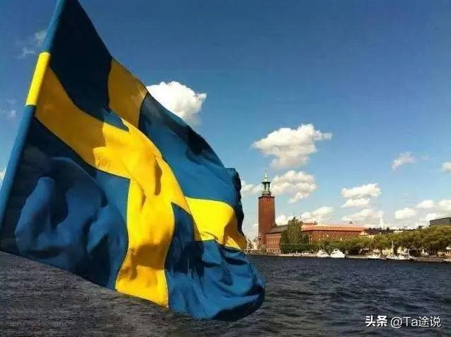 西班牙-瑞典联合和平倡议:中立者集团与1934年联合备忘录的和解