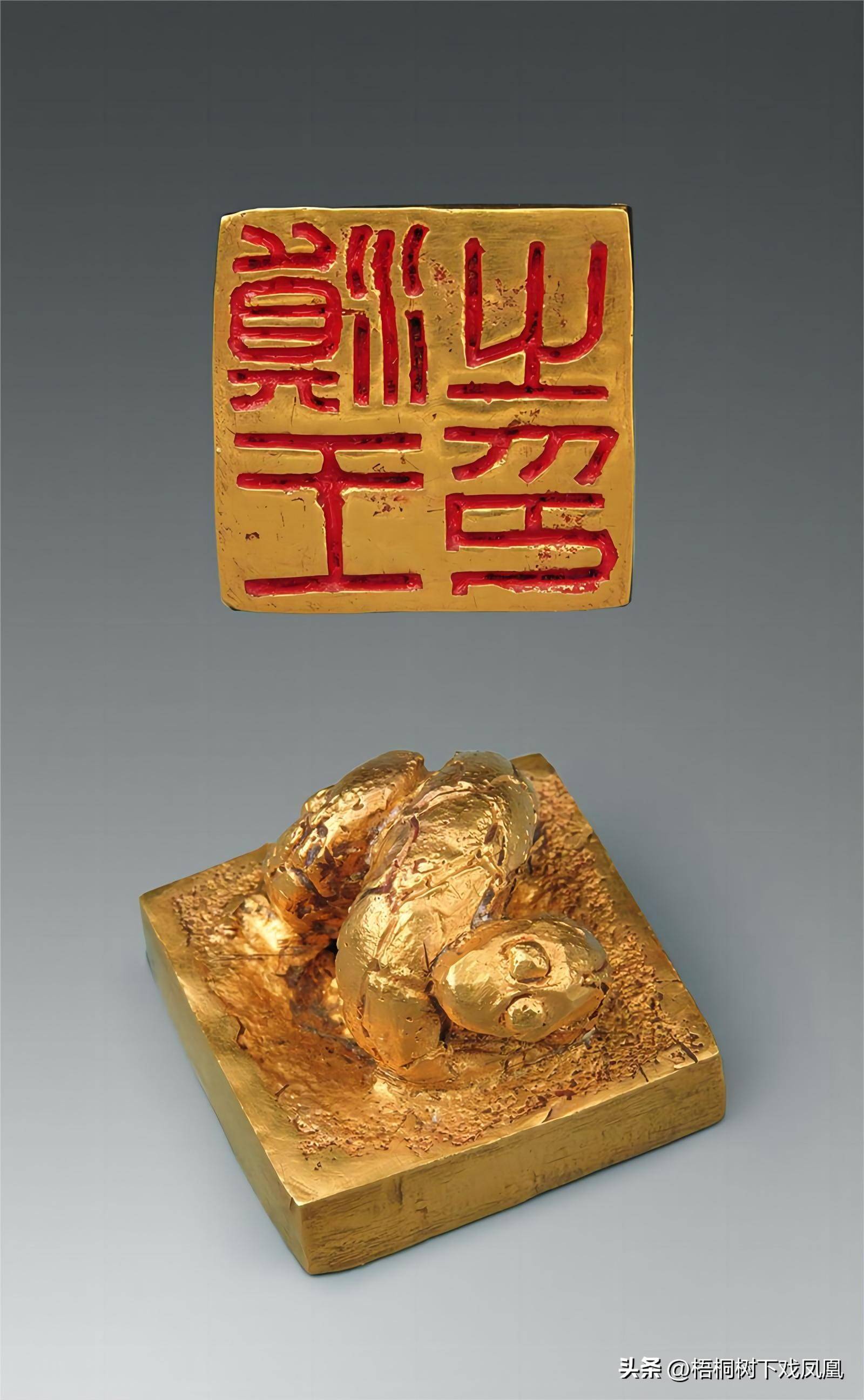 日本农民在水稻地拾到金印被定为国宝日本专家为什么说是假的