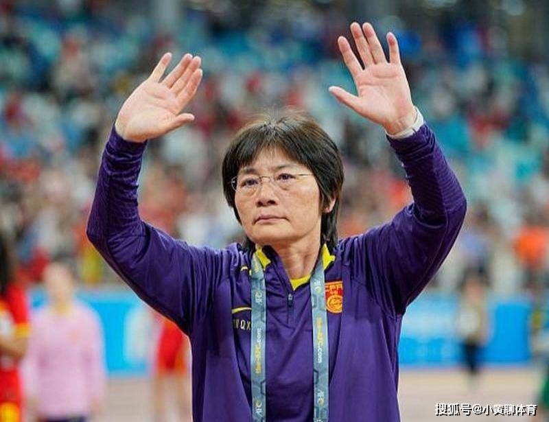 水庆霞重返女足教练席，上海女足迎来新篇章