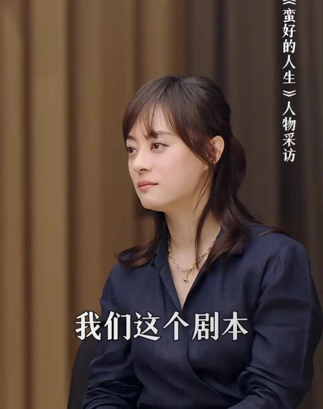 的上海路演中主办方特别设立了20年友谊展区展出了孙俪微博原图的