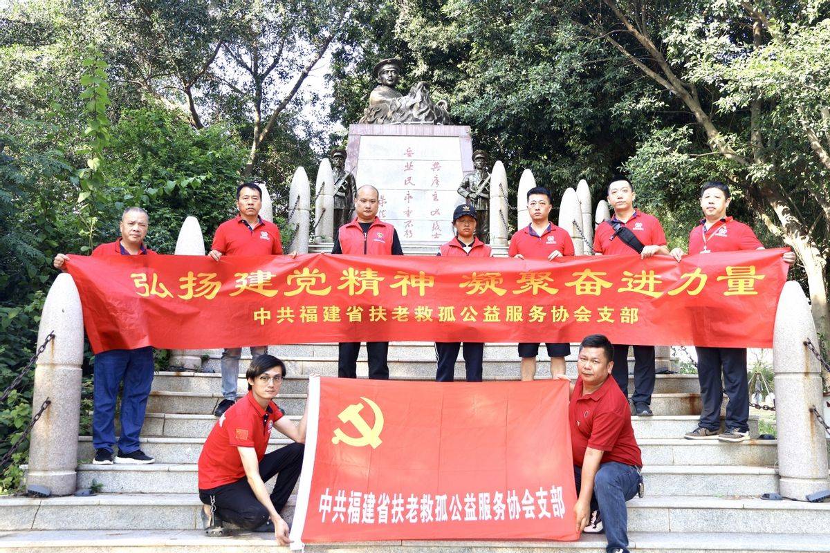 ׷Ѱɫ ѪʡϾȹ¹Эᵳ֧һ߽Χͷ˶սع԰