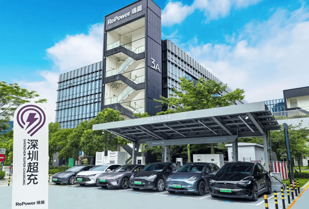 瑞能股份光储超充站拿下 "深圳超充" 认证