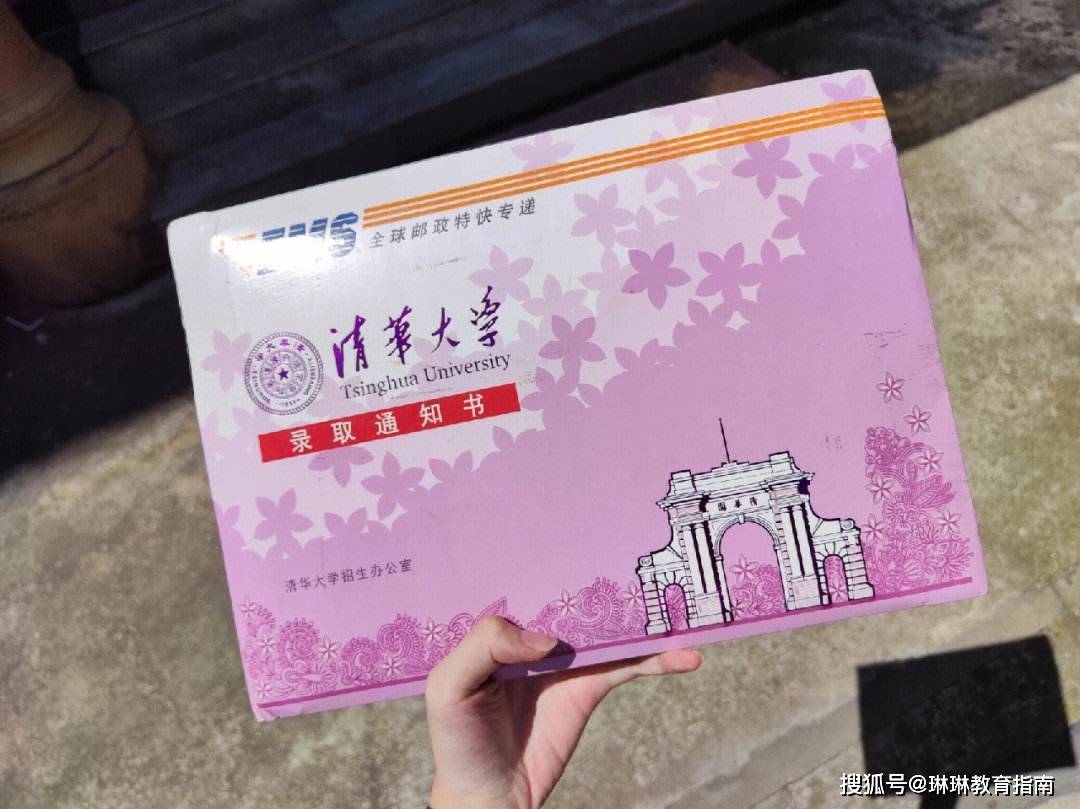 “为什么要听你的？”这