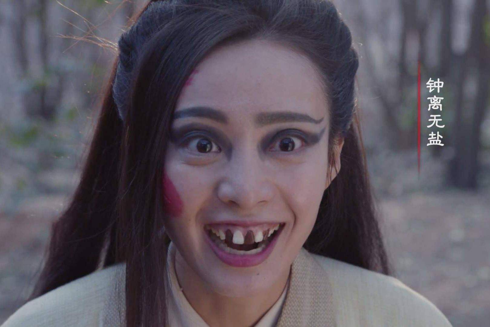 与美女畅饮狂欢,一丑女硬闯入宫,结果被封为王后