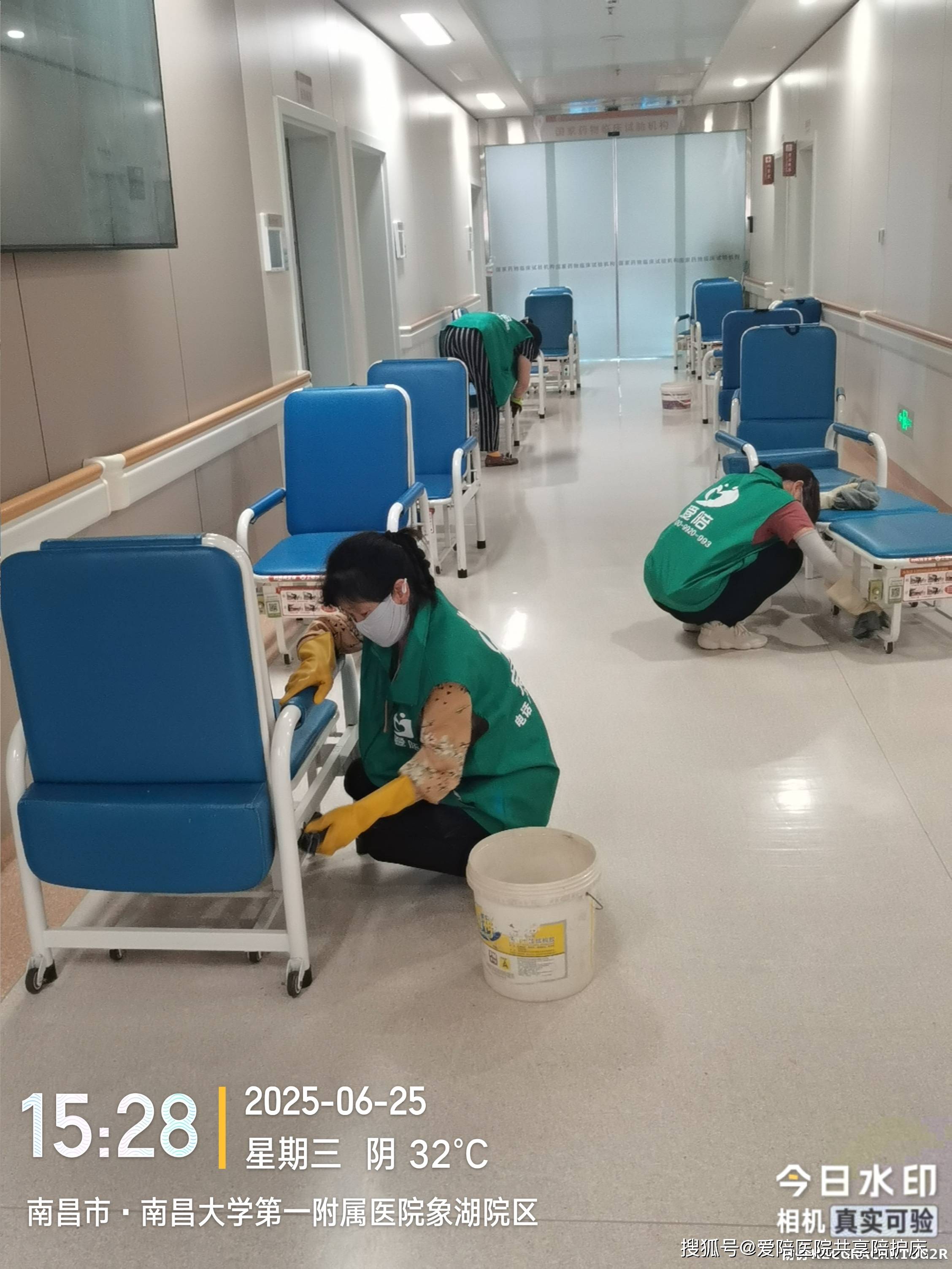 回龍觀醫(yī)院檢查陪護加掛號檢查排隊全程代勞，安心休息等候的簡單介紹