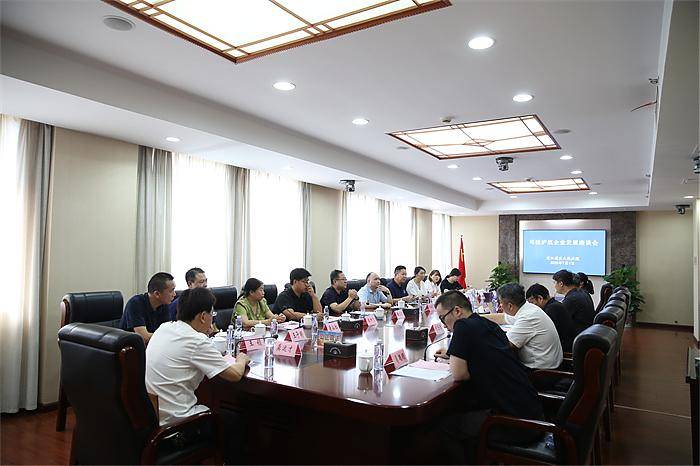 淮安清江浦区法院：“开门纳谏” 优化法治化营商环境