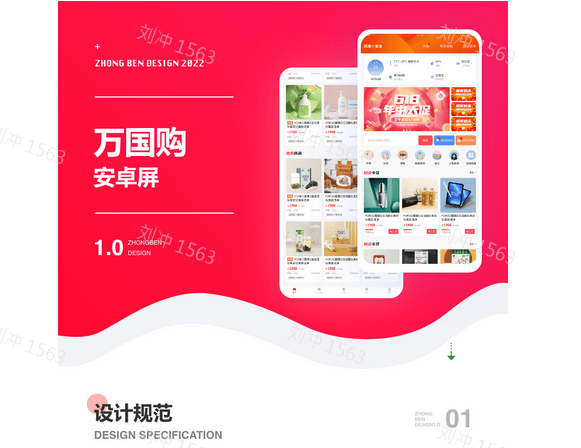 深度解析：购物小程序开发的核心影响因素与应对策略