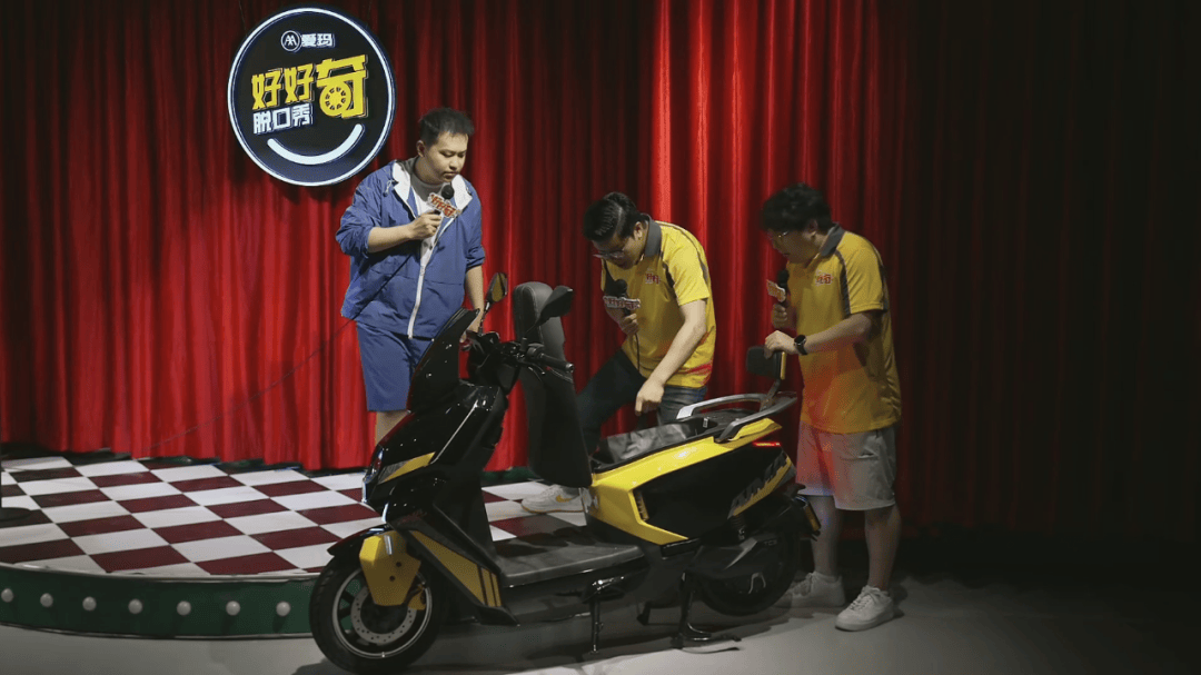 出厂即满配！爱玛高端高速商用电摩“马赫 S1Pro”全球首发，6000元档的“性能之王”！