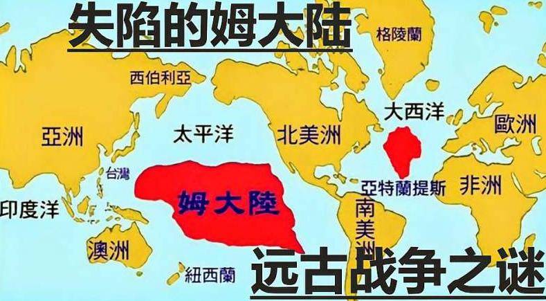 与那国岛:曾横亘于中国与日本中间,一夜沉没,日本为此后怕