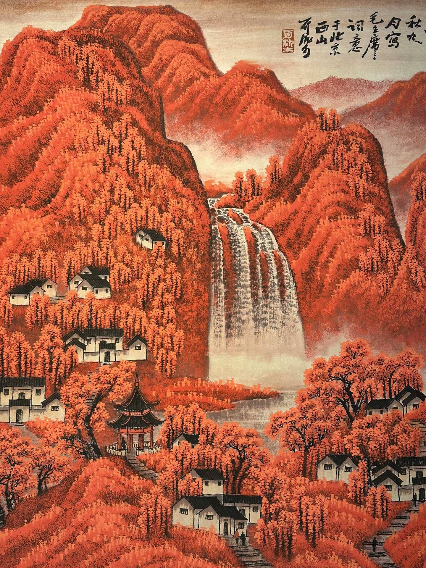 高岩飞瀑图》：李可染用墨色掀起的山水革命，藏着中国画千年未有的破茧