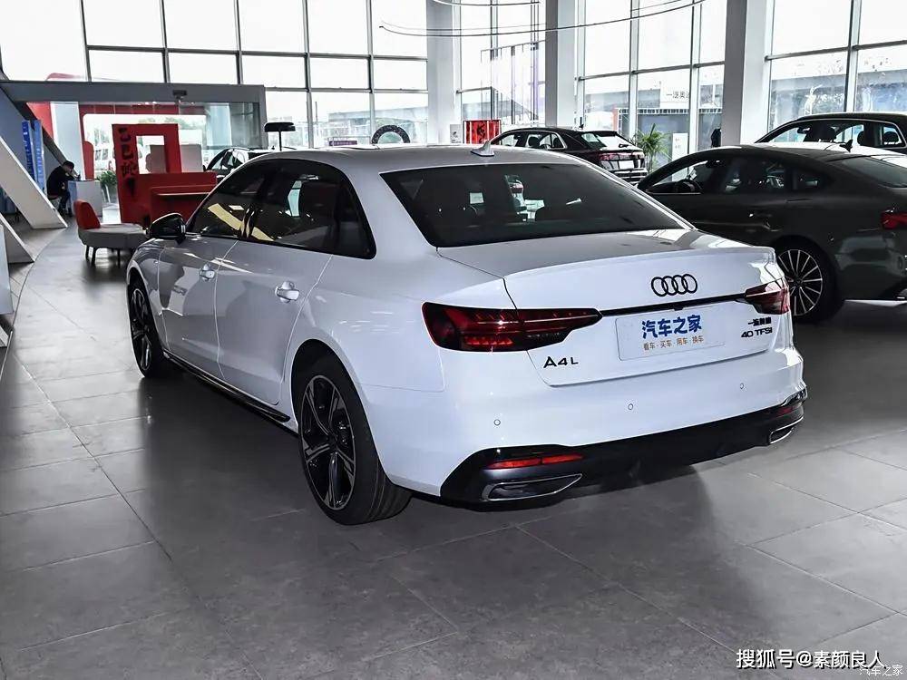 2025款奥迪A4L正式上市！配置大升级，价格却降了3.2万？