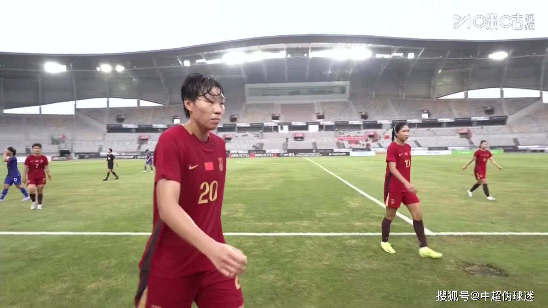 中国女足4-2险胜中国台北，米利西奇战术再遭质疑