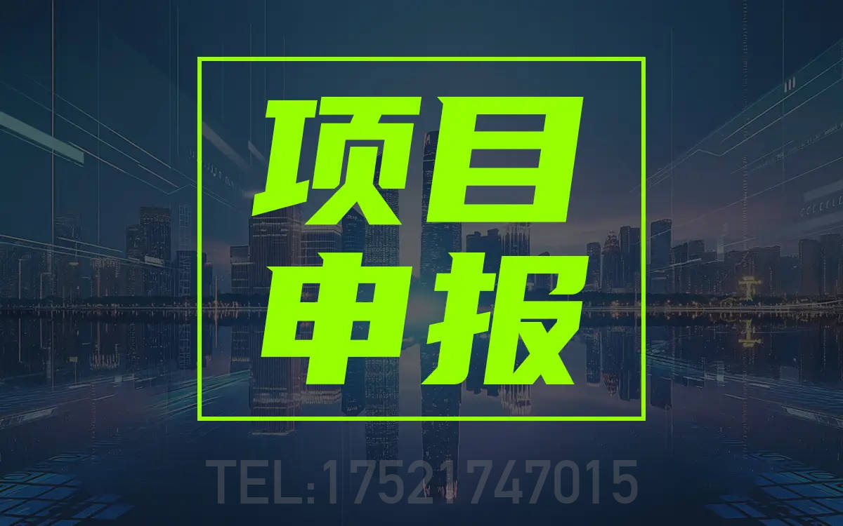 专利技术商业价值评估_企业整体转让涉及的税_专利技术转让流程