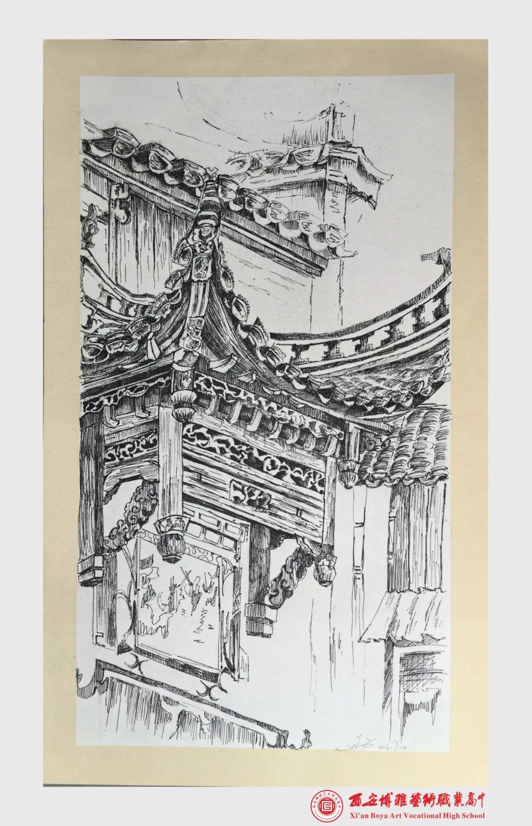 皖南写生作品集首发(屏山篇):以青春笔触绘就徽州古韵