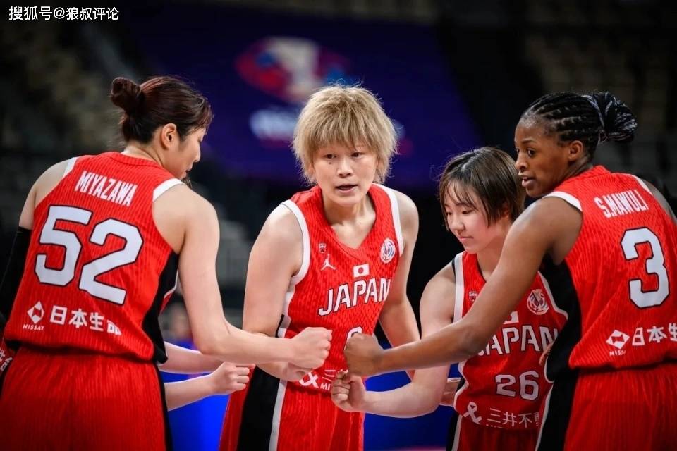 女篮亚洲杯淘汰赛前瞻：日本迎战新西兰，韩国对决菲律宾