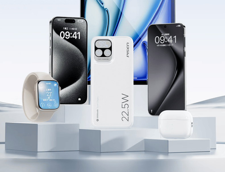 充电宝什么品牌最好耐用?深度测评10款质量好充电宝品牌