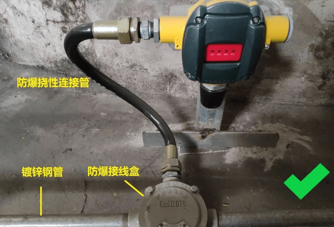 防爆开关,防爆线路,防爆接线盒如何安装?