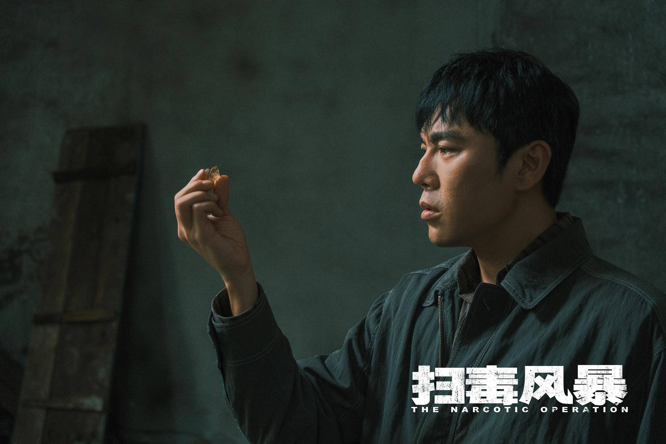 牺牲师父,抛妻弃子,《扫毒风暴》卢少骅彻底黑化!