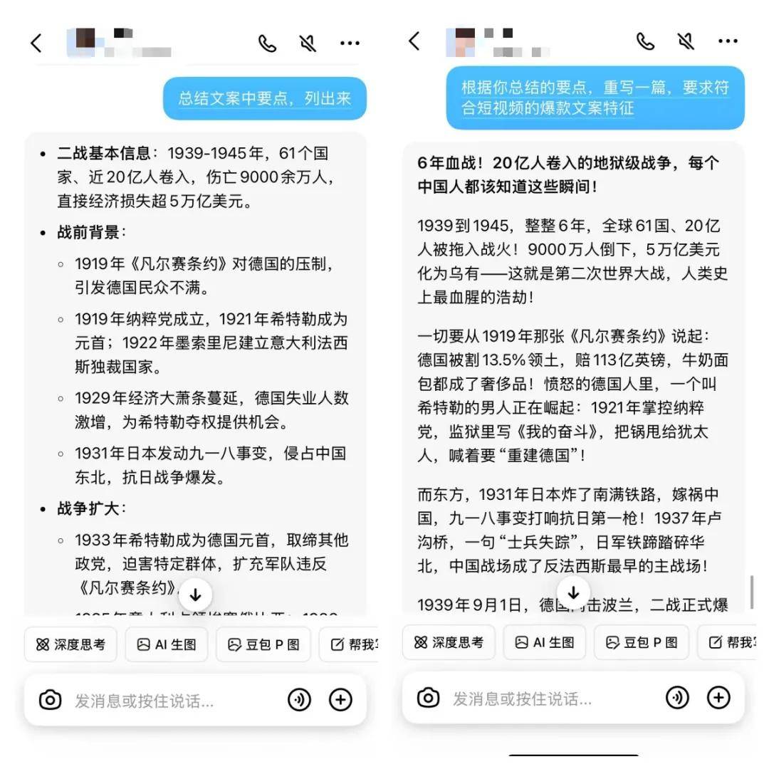 上海文化传播行业的风云变幻