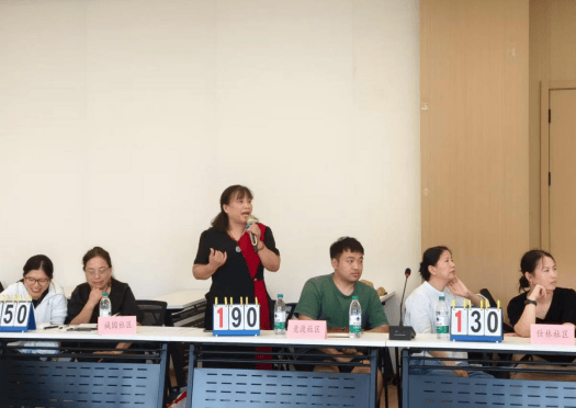 以赛促学优服务 蒋村街道举办养老服务知识比武活动(图4) 以赛促学优服务 蒋村街道举办养老服务知识比武活动(图4)