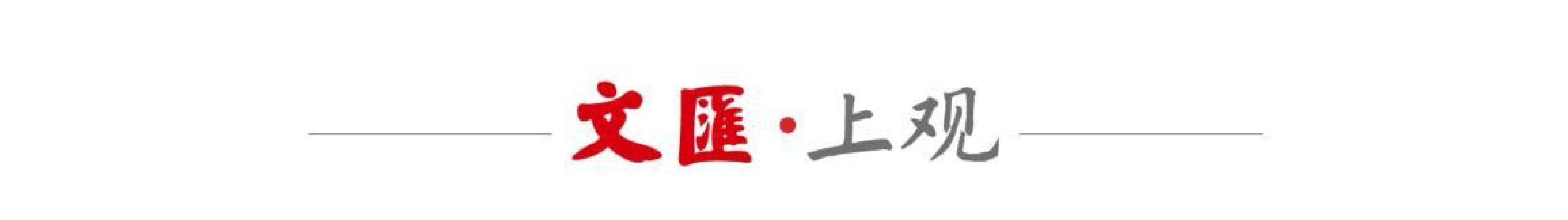 1比3！申花客场破12年工体不胜魔咒，斯卢茨基：联赛远未结束