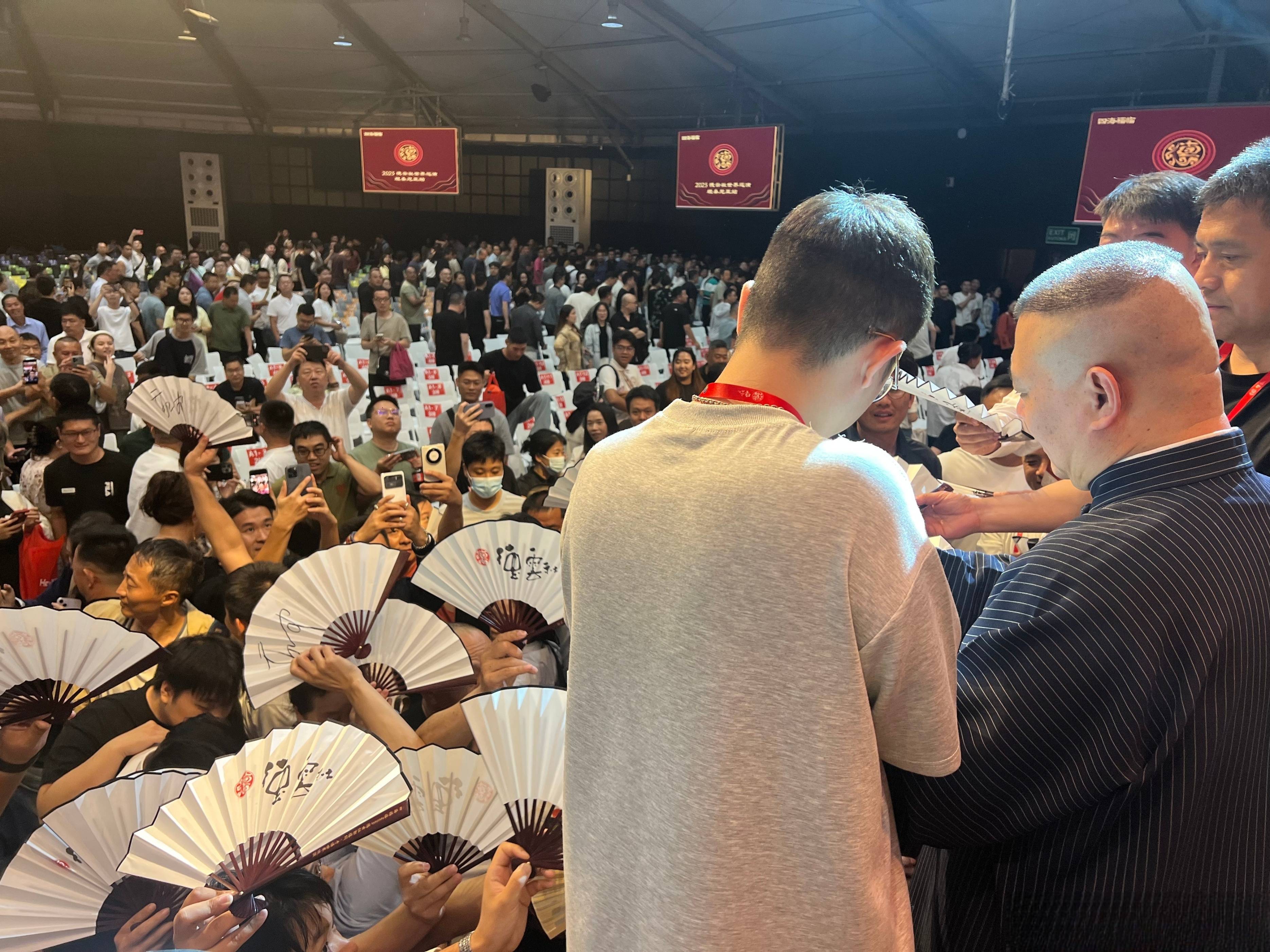 郭德纲和相声同行_郭德纲谈相声行业_