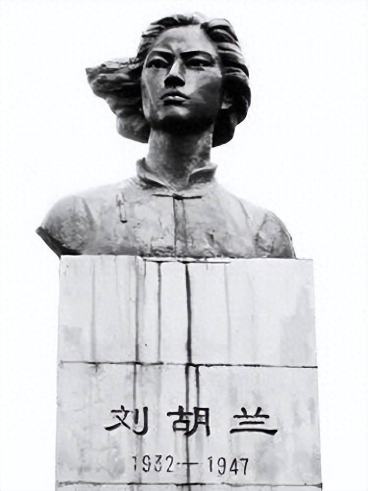 凶手最后下场如何?刘胡兰遇害经过