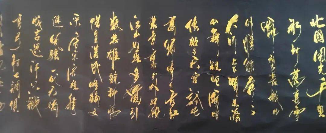 “盛世中国 • 艺术茅台”——特邀中国当代书法名家曹权
