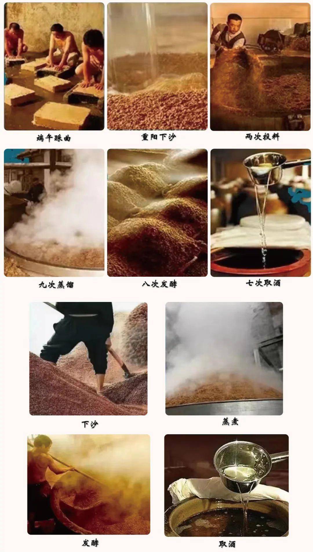 “盛世中国 • 艺术茅台”——特邀中国当代书法名家曹权