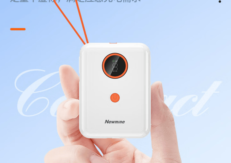 什么牌子充电宝质量最好？2025年10款可登机还耐用充电宝推荐