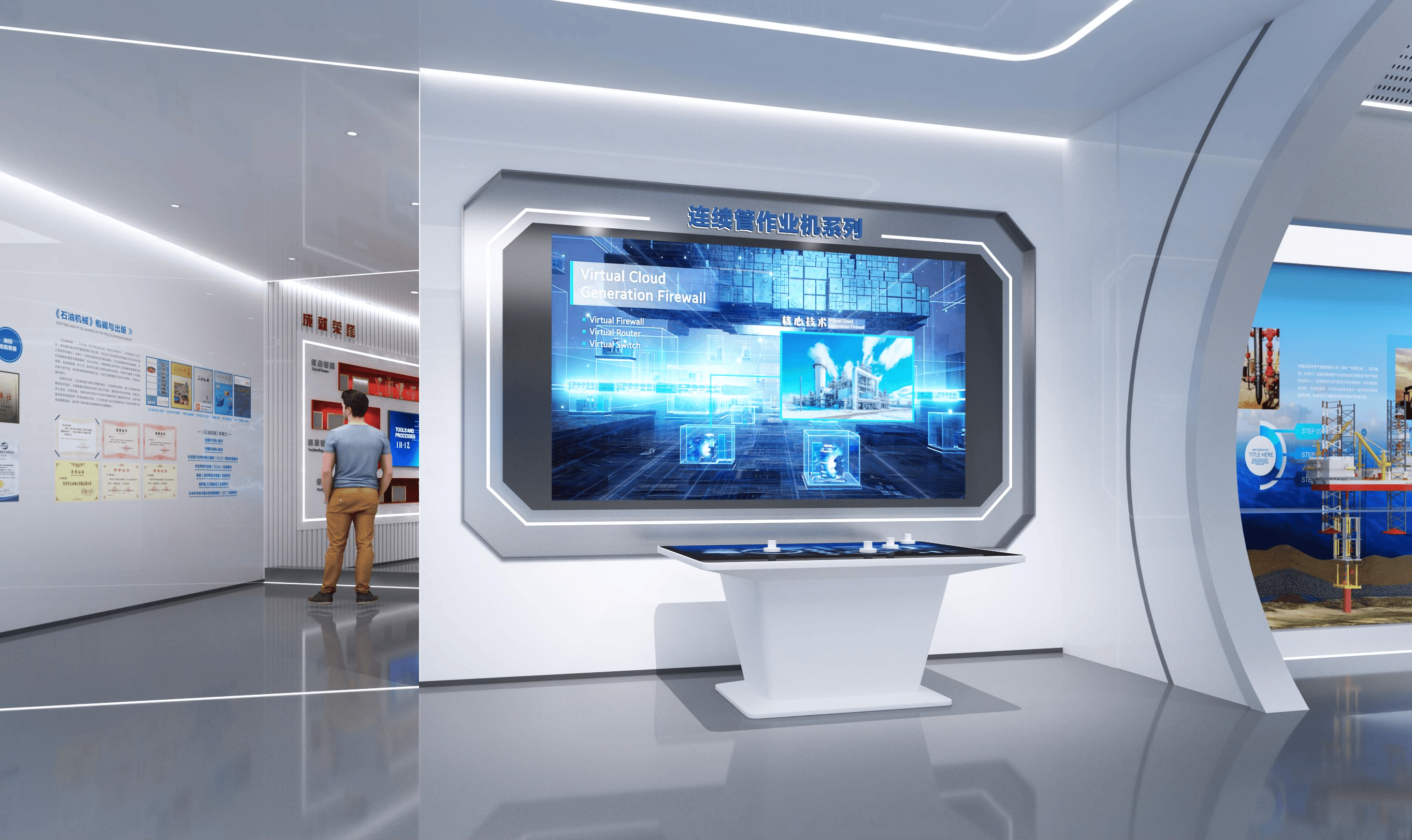 某能源机械研究所成果展厅设计解析:以文化为魂,科技为骨