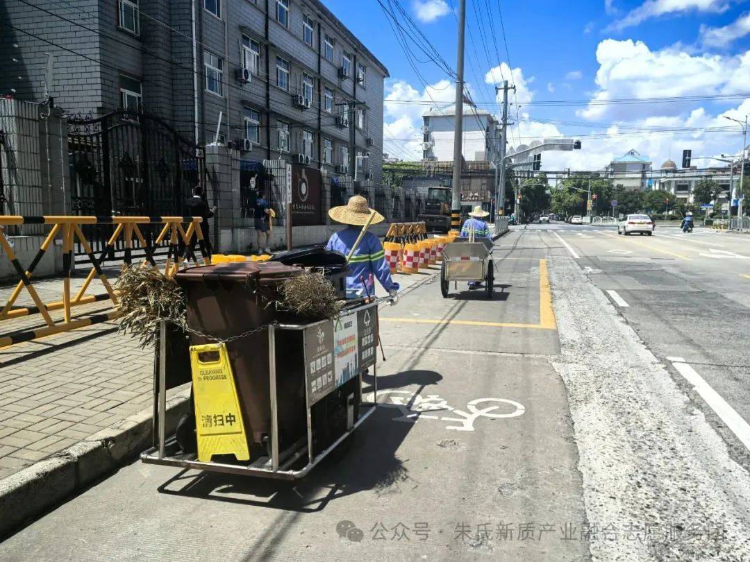 夏日送清凉 温暖环卫守护者